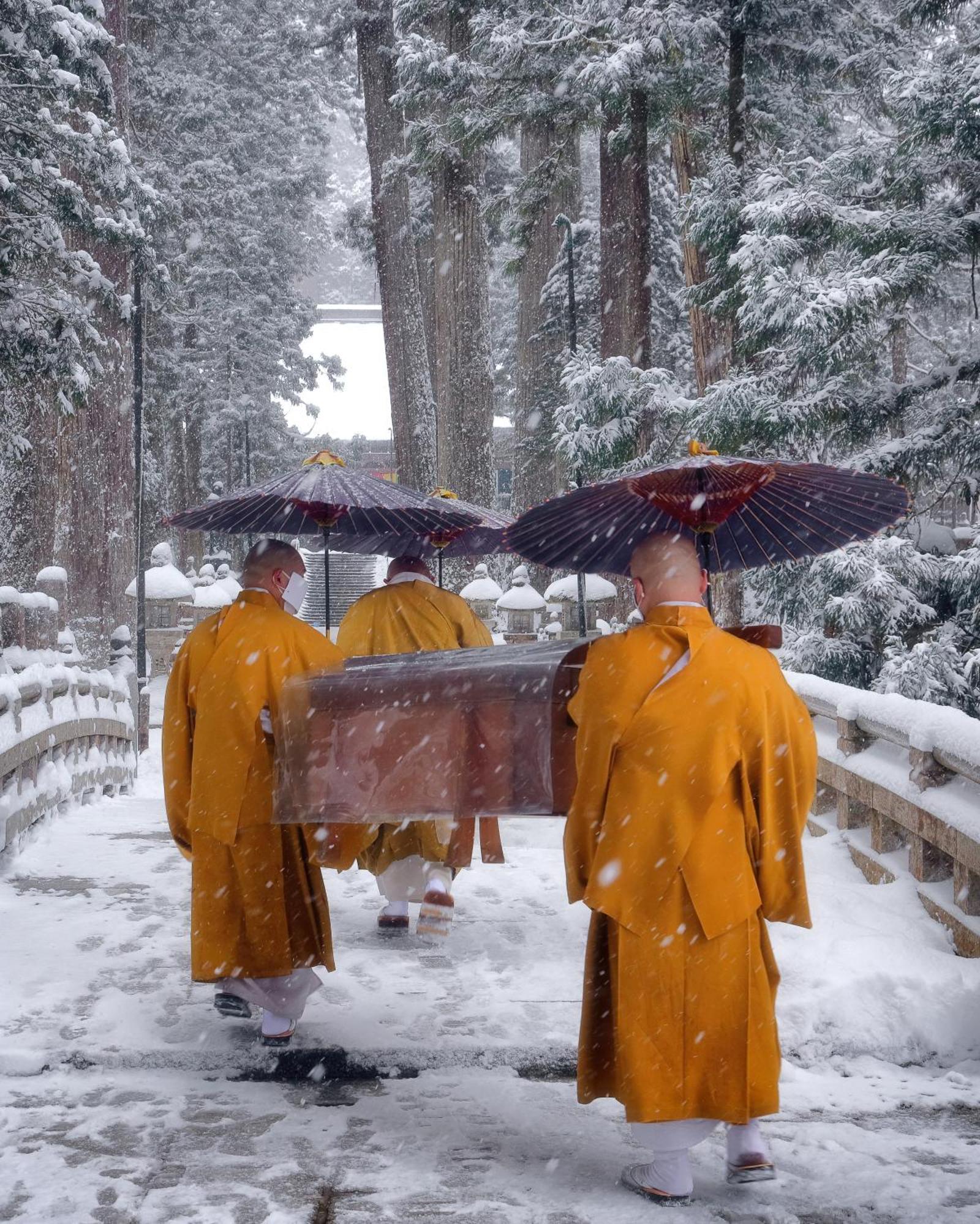 Koyasan Guesthouse Kokuu Zewnętrze zdjęcie
